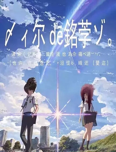 怎么做假埃奇伍德学院成绩单